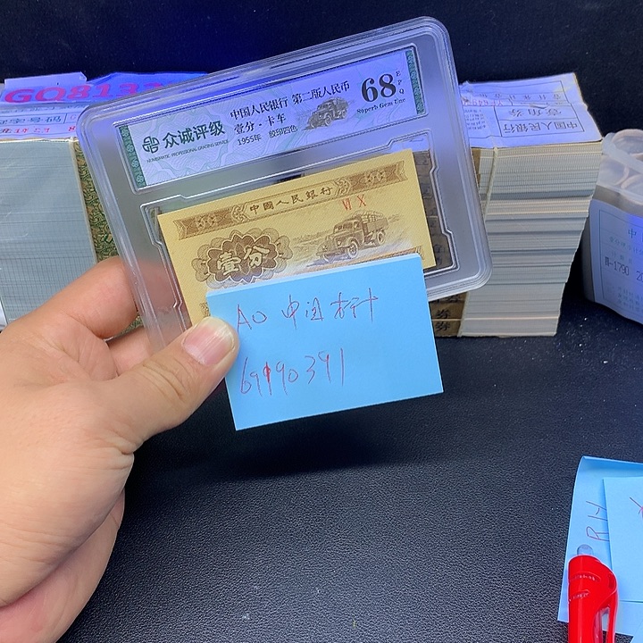 我也不知道我为什么要