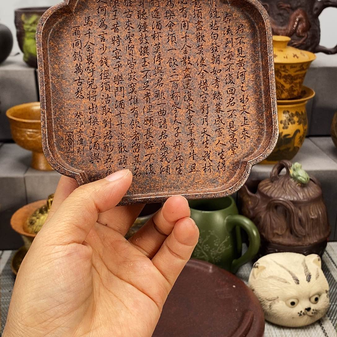 茶杯紫砂紫砂紫砂