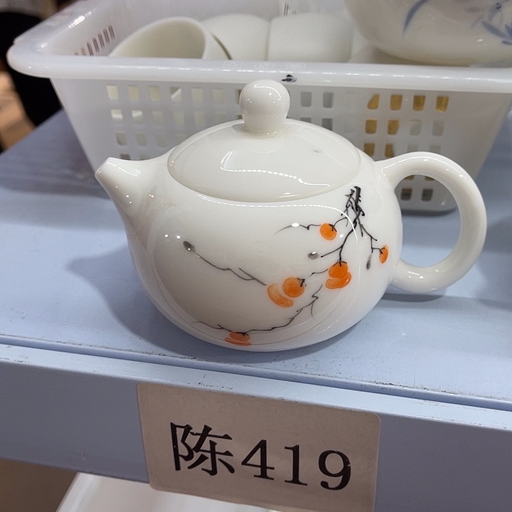 福利待遇多多哦哦哦哦
