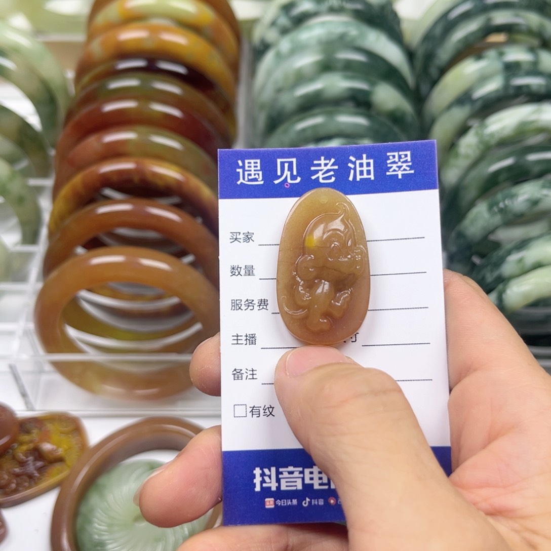 透闪石-蛇纹石玉手镯未镶嵌