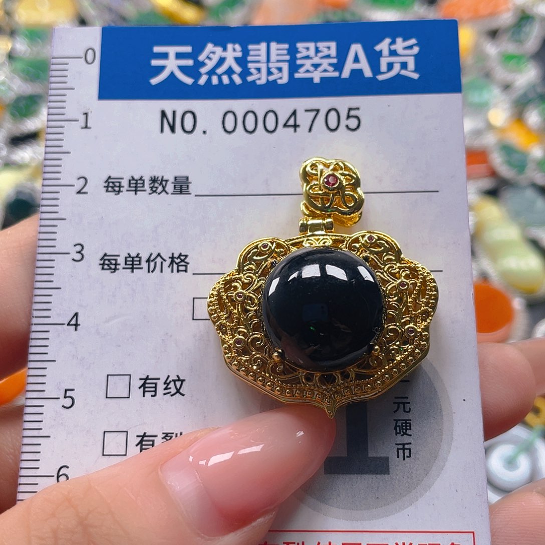 翡翠未镶嵌吊坠(不含链)