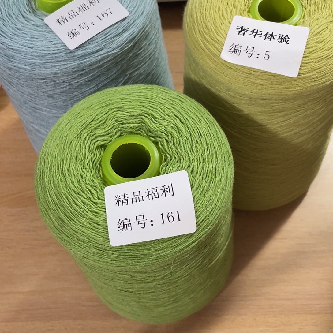 匆***167 5 161各半斤 蓬松柔软舒适