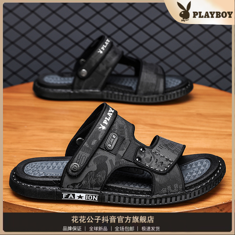 PLAYBOY/花花公子男款夏天日常休闲运动百搭时尚开车沙滩凉鞋
