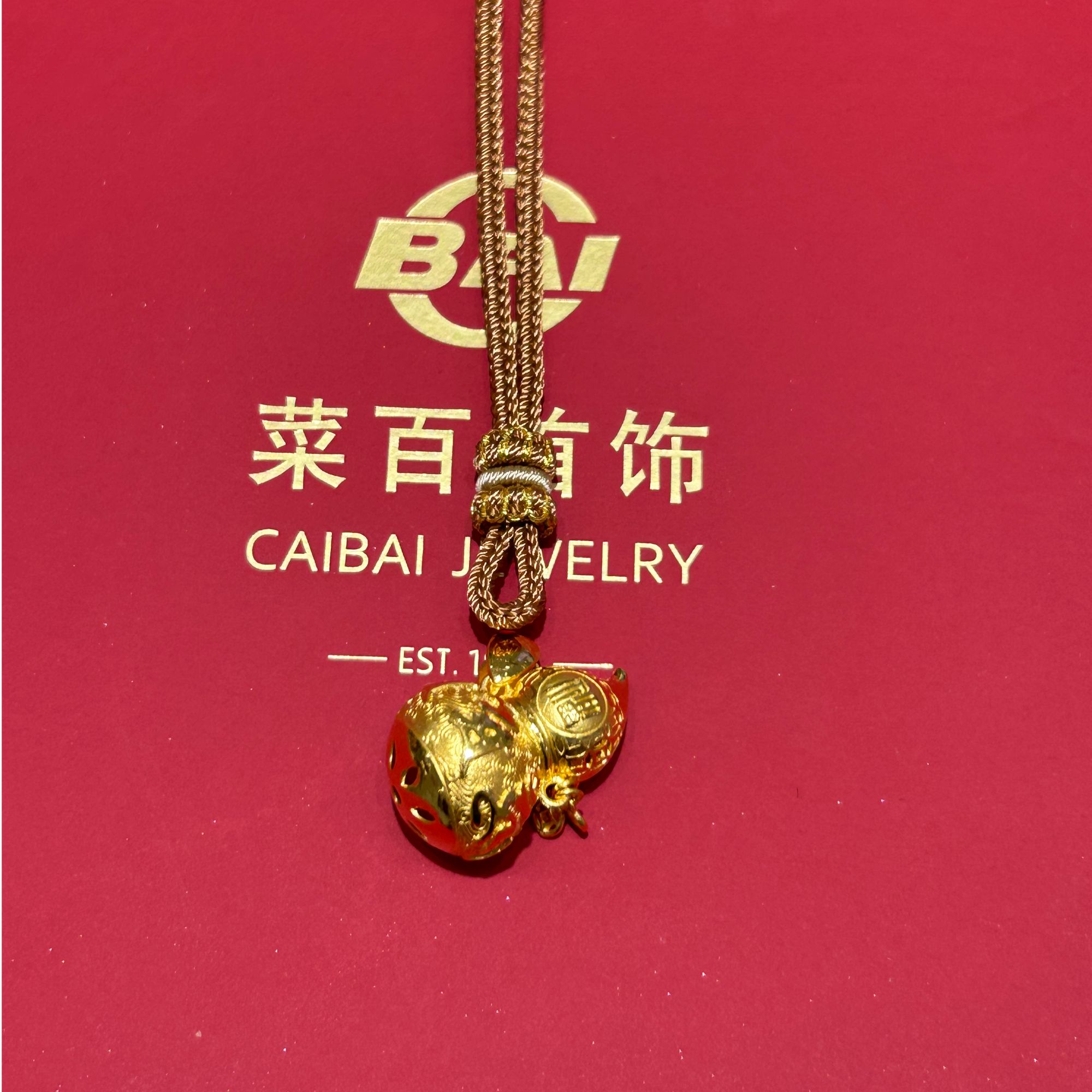 CBAI/菜百AL足金项坠葫芦（配编织项链绳）