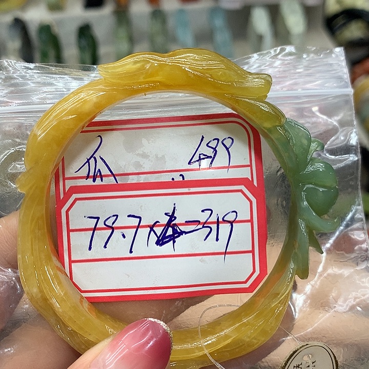 瓜***蛇纹石玉未镶嵌手镯