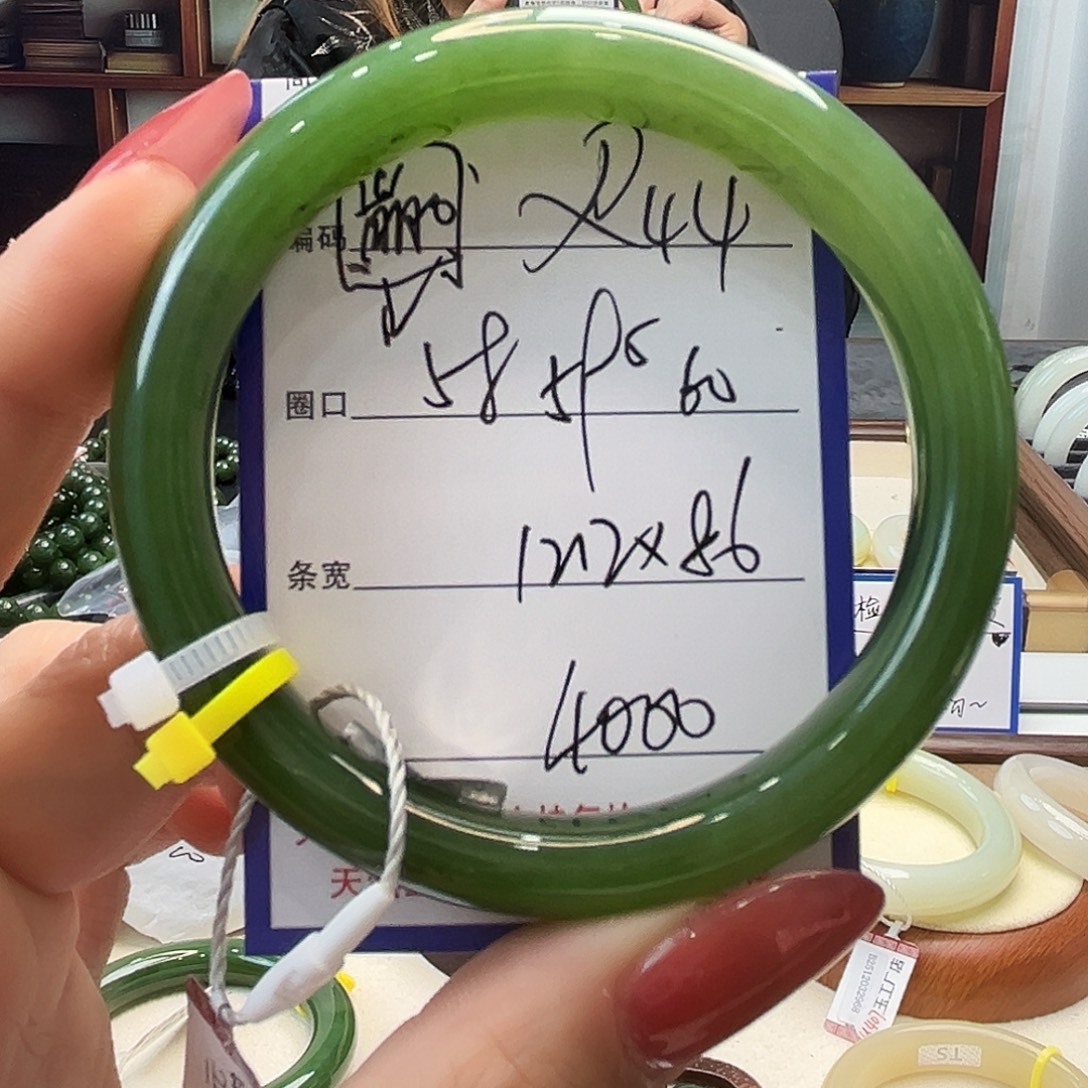 和田玉未镶嵌手镯44