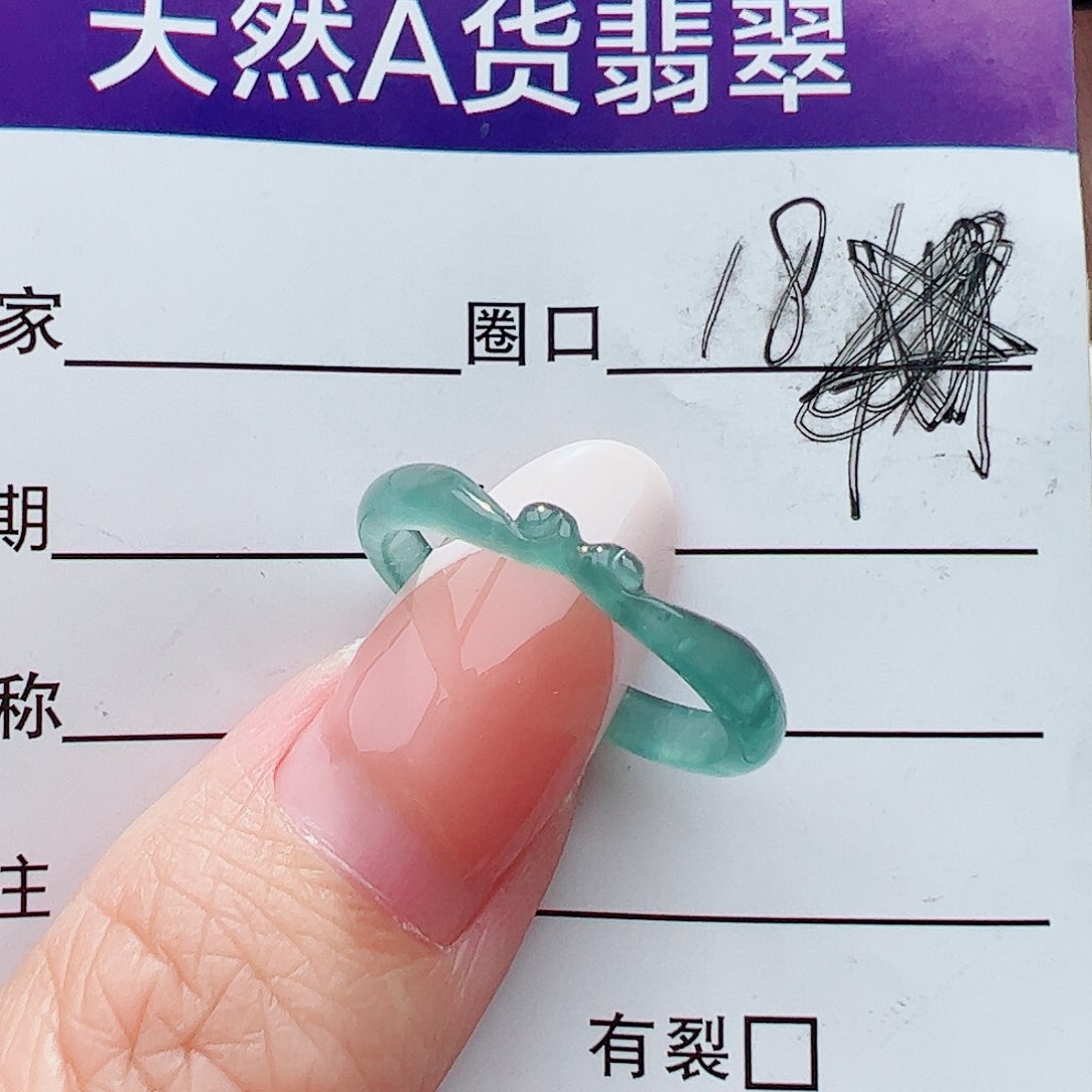未镶嵌戒圈翡翠翡翠