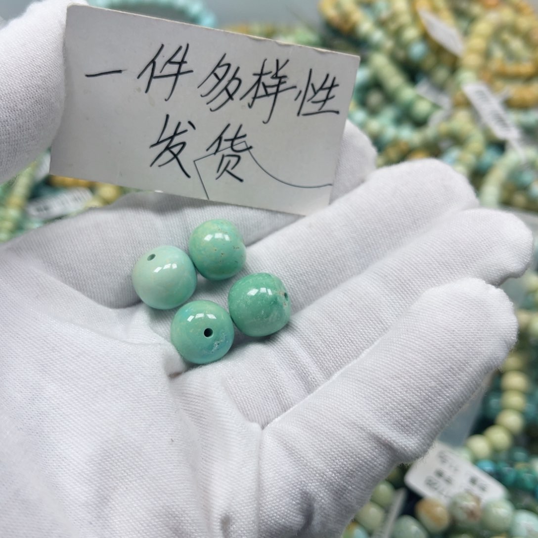 绿松石挂件未镶嵌