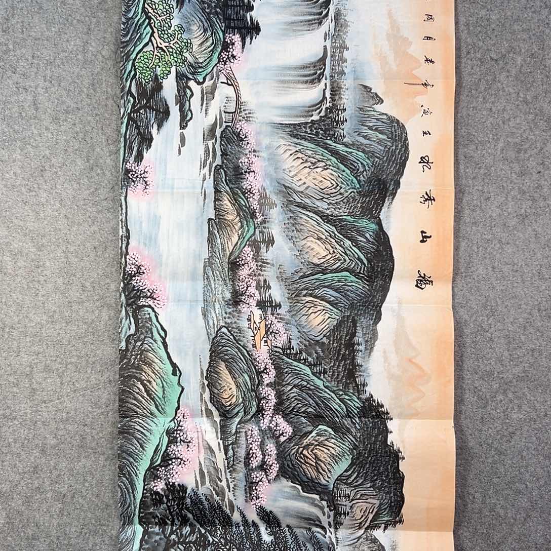 国画718 花鸟在此处飞翔也不太方便