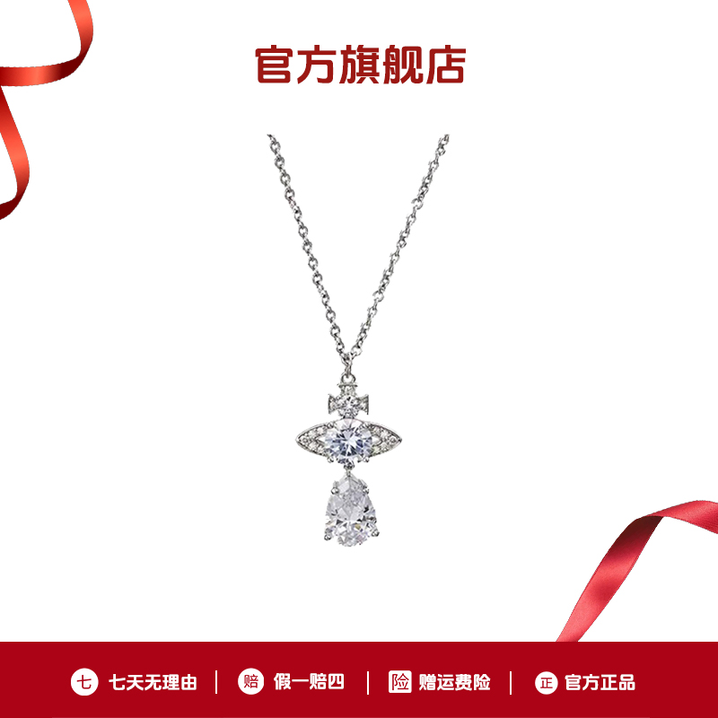 VVIENNE WESTLOCK 银色精致宝石吊坠项链