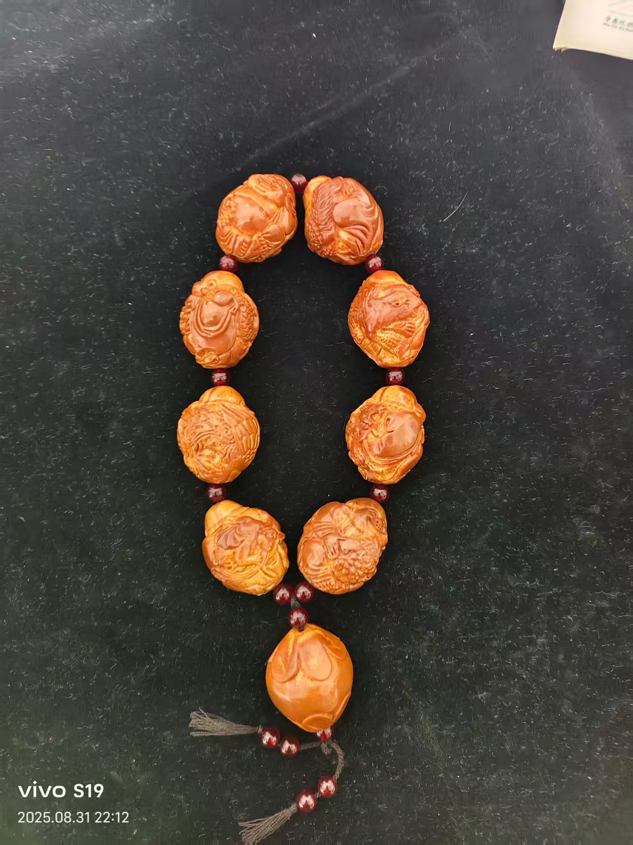 精工雕刻橄榄核包衣八宝弥勒与荷叶财神手串