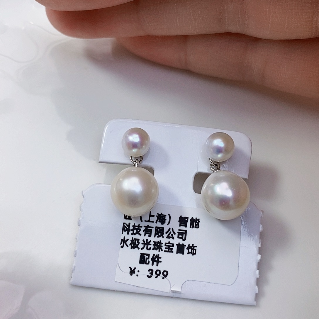 淡水珍珠特价不退不换耳饰银S925镶嵌