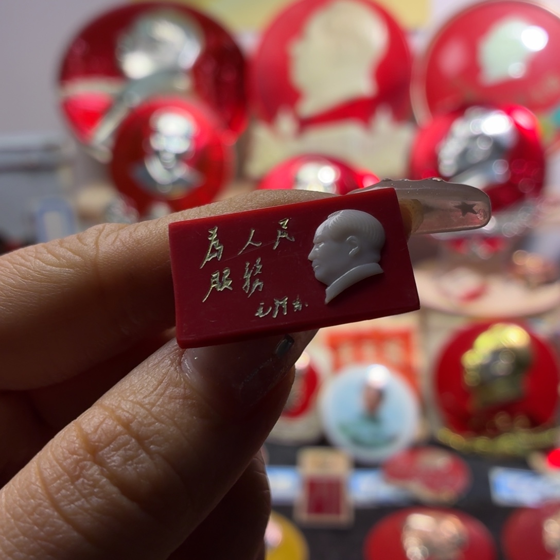 9***平电工股份东方欢欢从修车不好