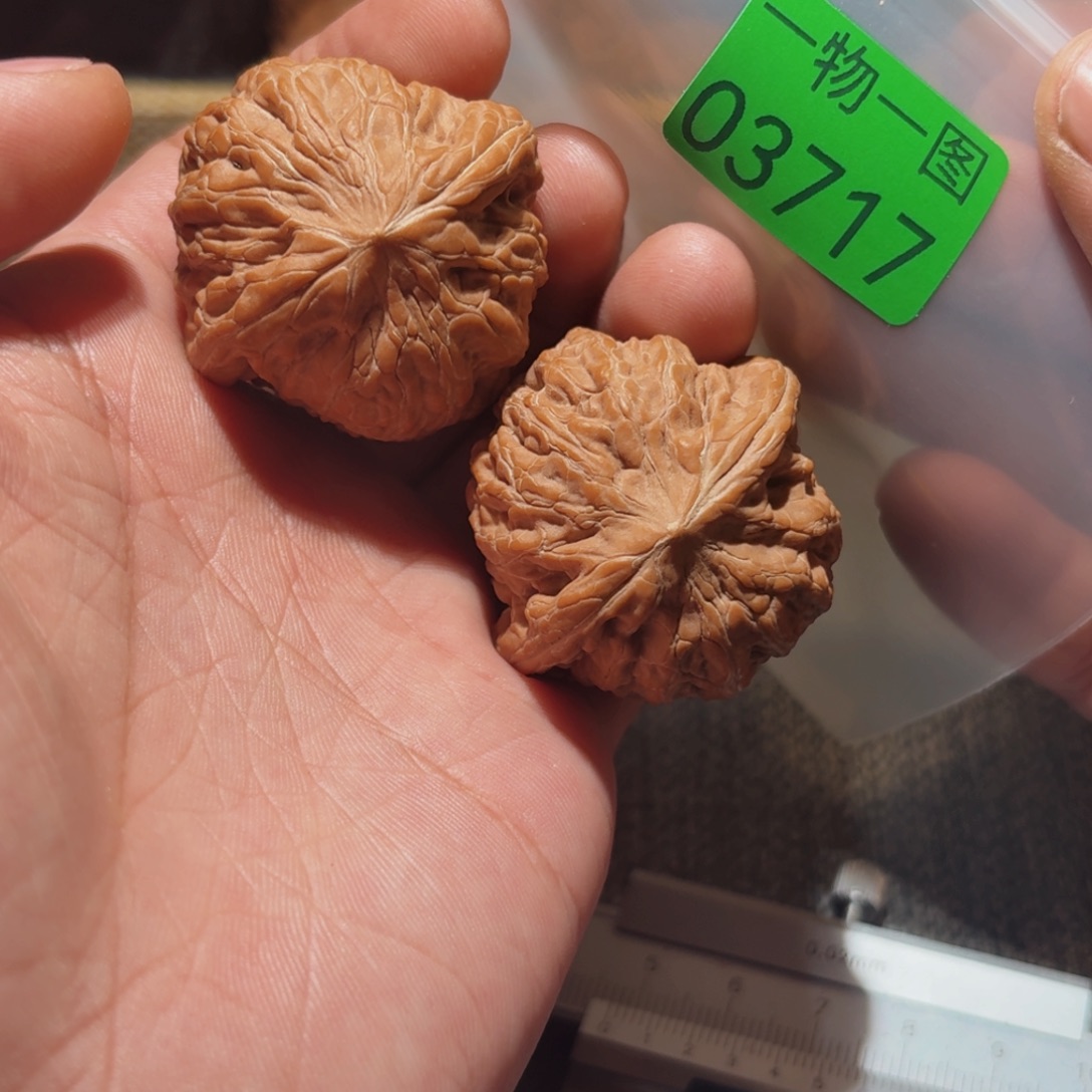 文玩核桃把件铁锤