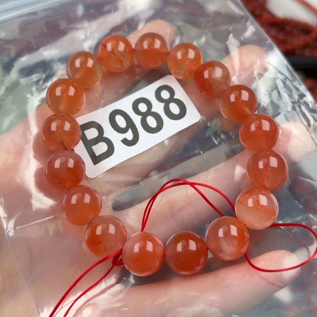 南红玛瑙珠宝奇石未镶嵌11+