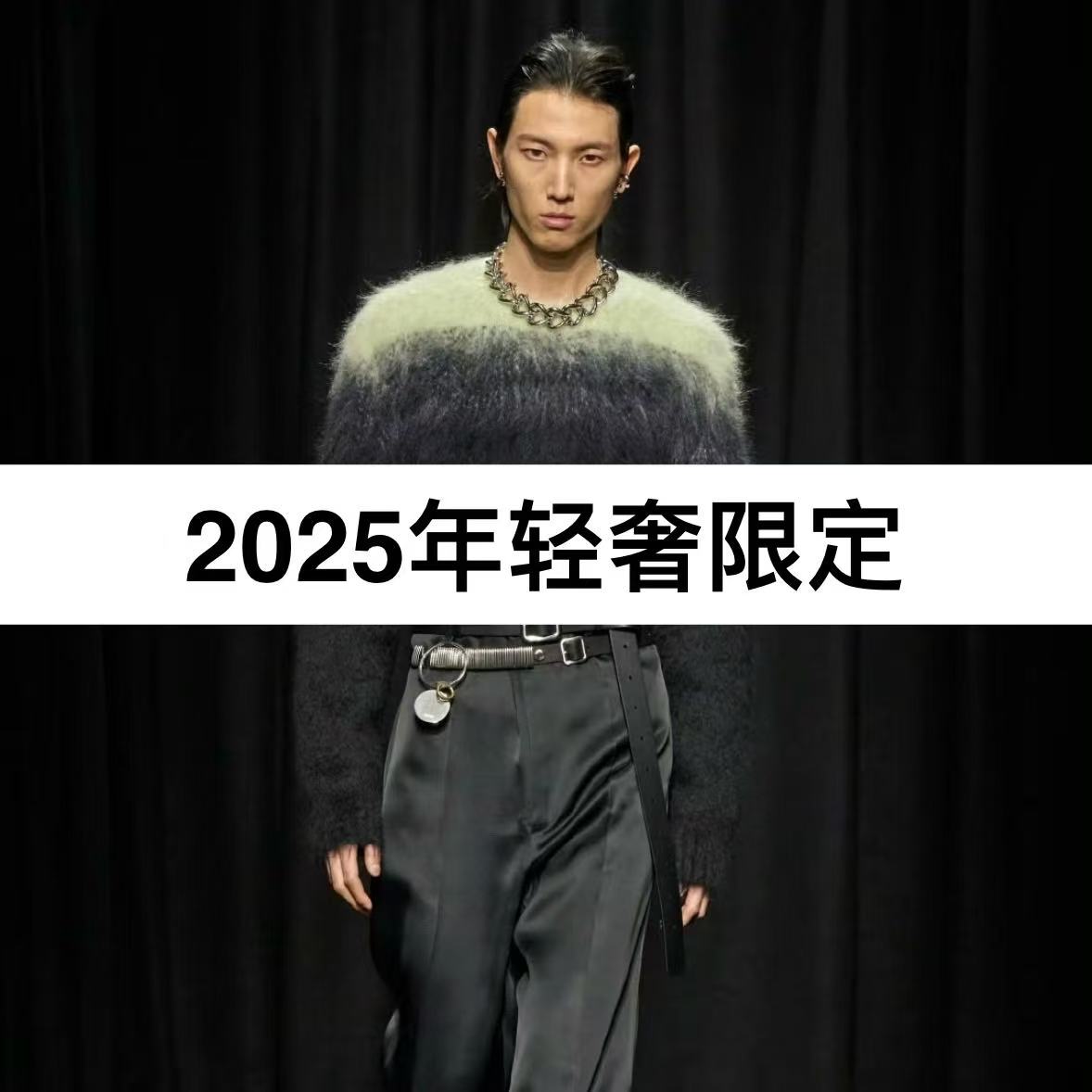 JK775【轻奢麻料衬衫】2025年新款百搭时尚透气男女同款衬衫