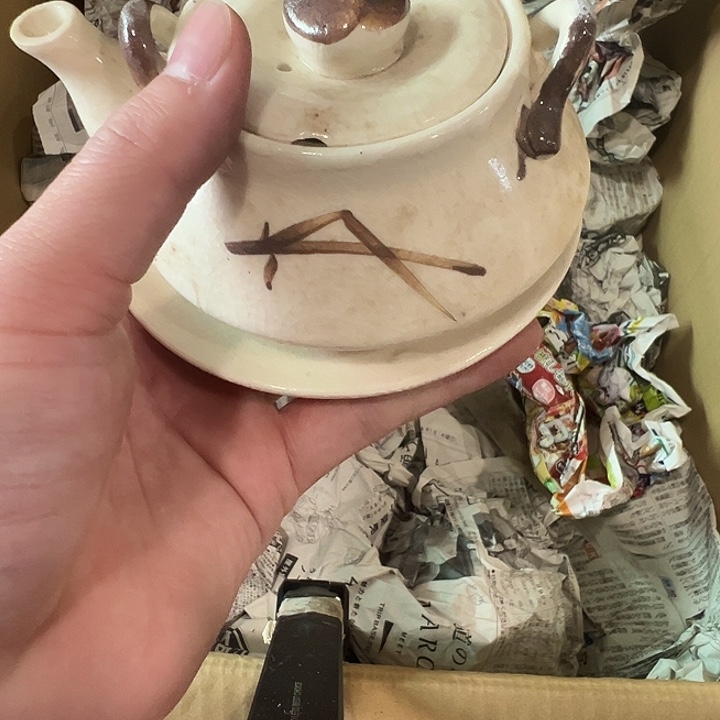 碗遇*陶瓷碗盆碗瓢盆杯碗瓢盆