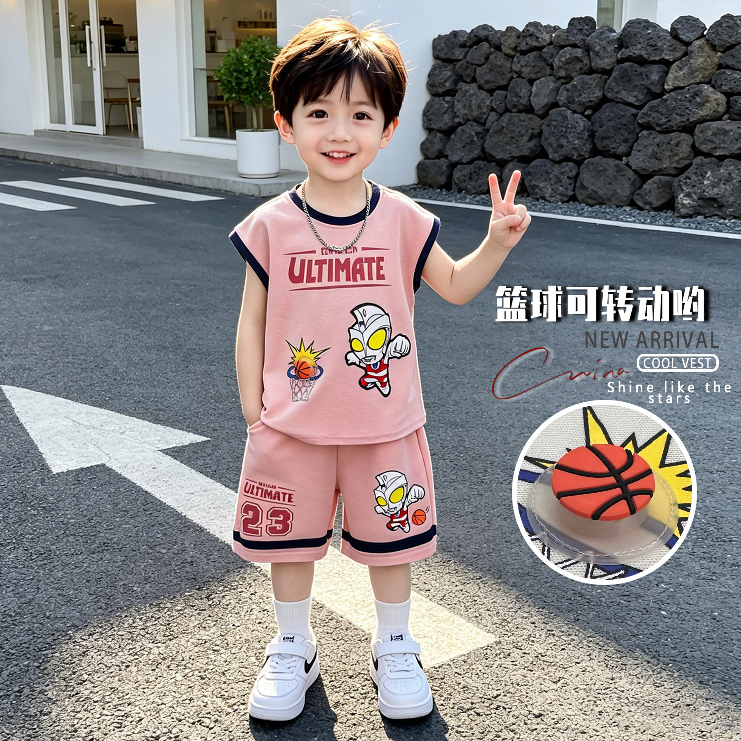 奥特曼男童套装2026夏季新款儿童无袖男宝宝夏装时髦背心运动衣服