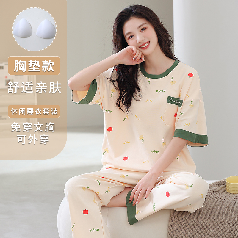 新款夏季短袖长裤带胸垫睡衣家居服休闲大码宽松版型可外穿