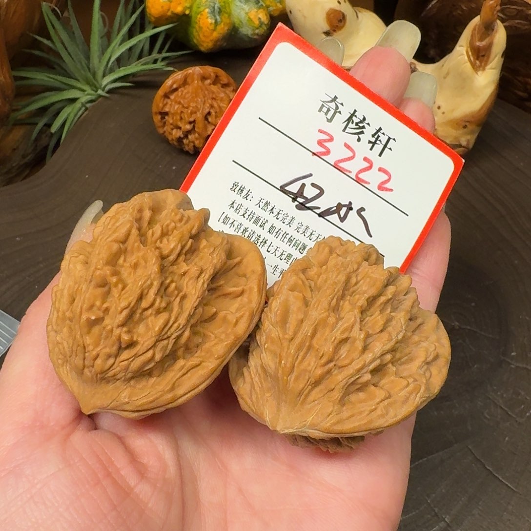 吊坠文玩核桃粗筋虎福利3222