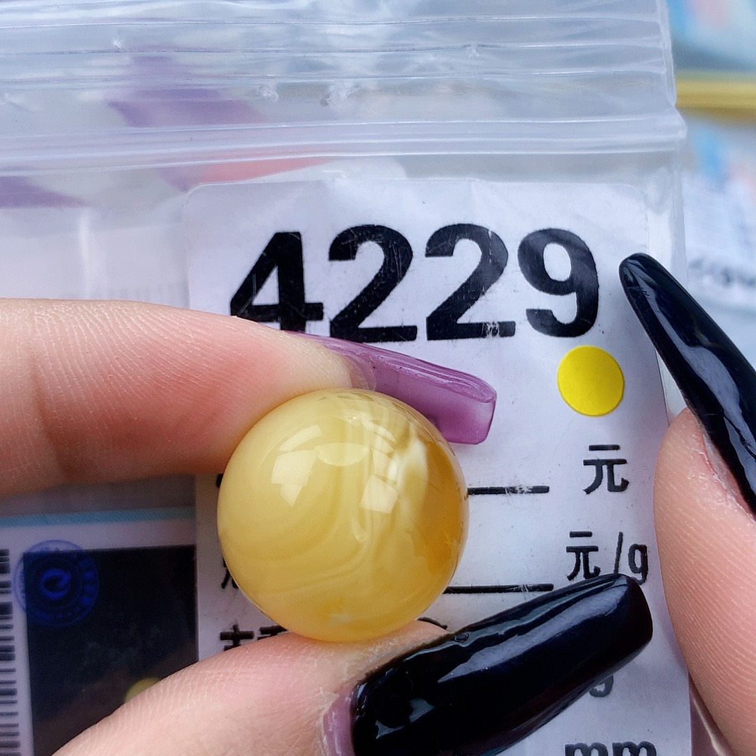 琥珀未镶嵌珠宝奇石18.8全