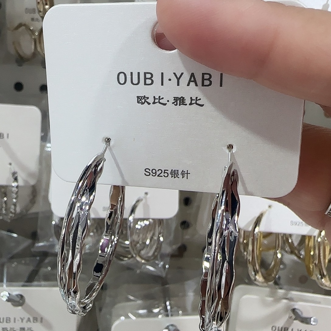 花岗石纯铜锡合金纯铜银色4厘米