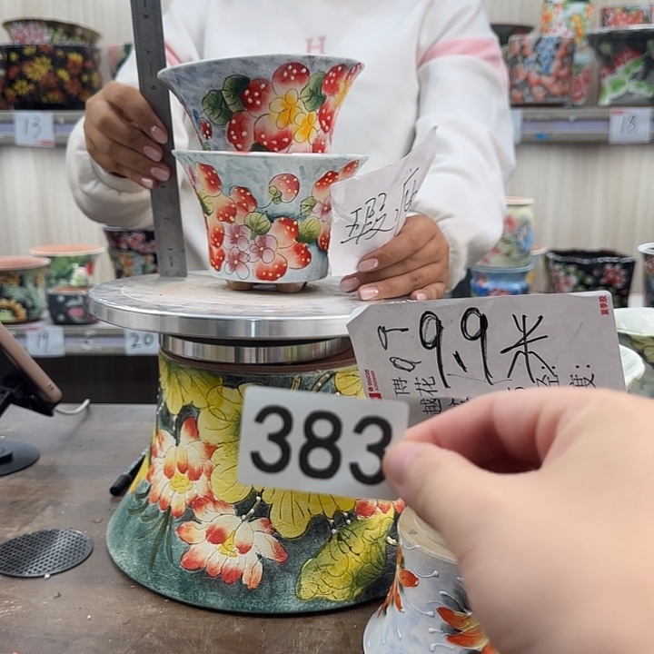 紫砂花盆瑕疵瑕疵383