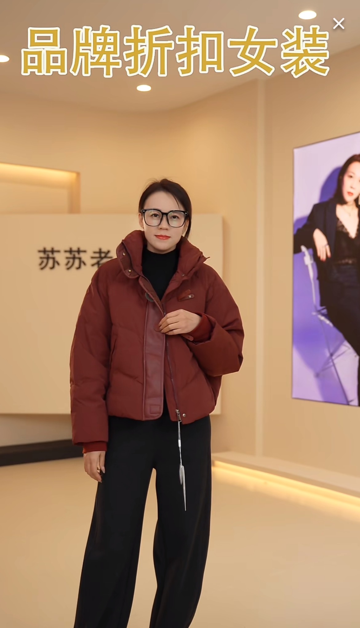 白鸭绒短款韩系显瘦显高羽绒服 8668