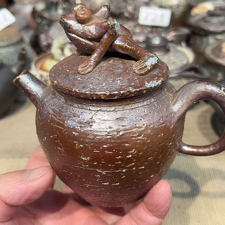 柴烧裸烧茶具福利769瑕