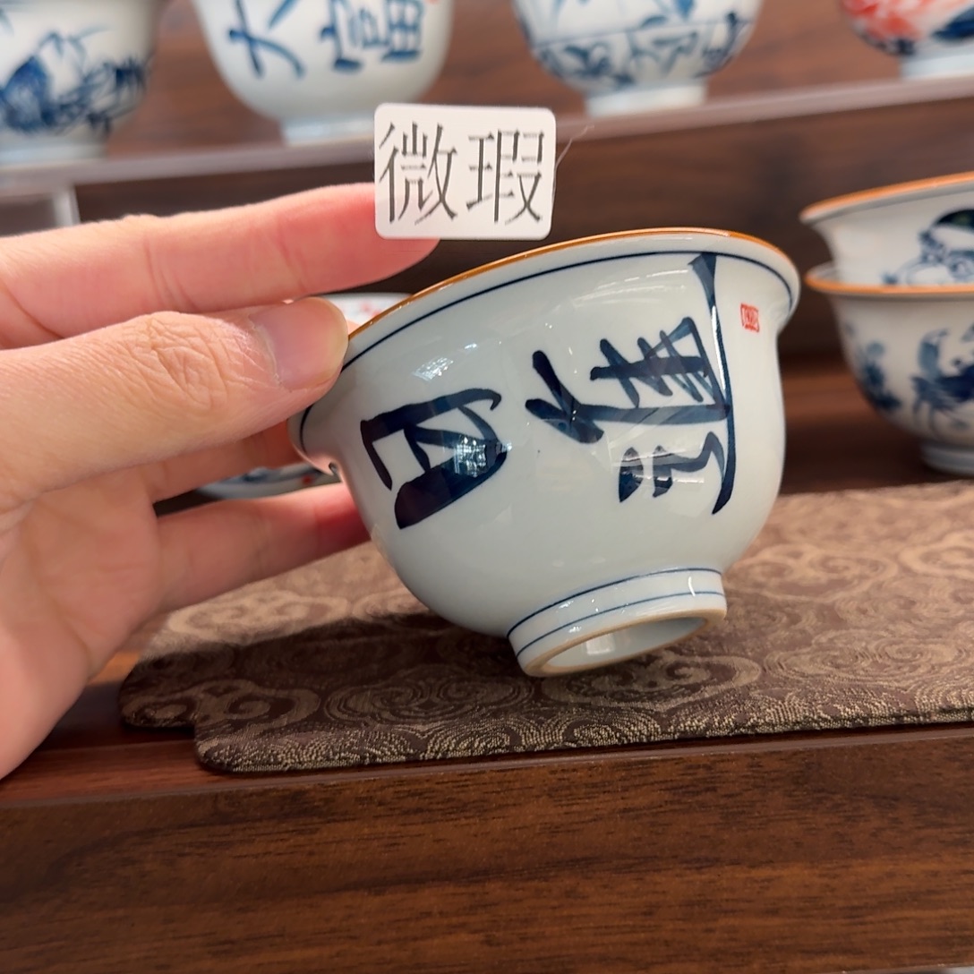 釉下手绘茶具微瑕