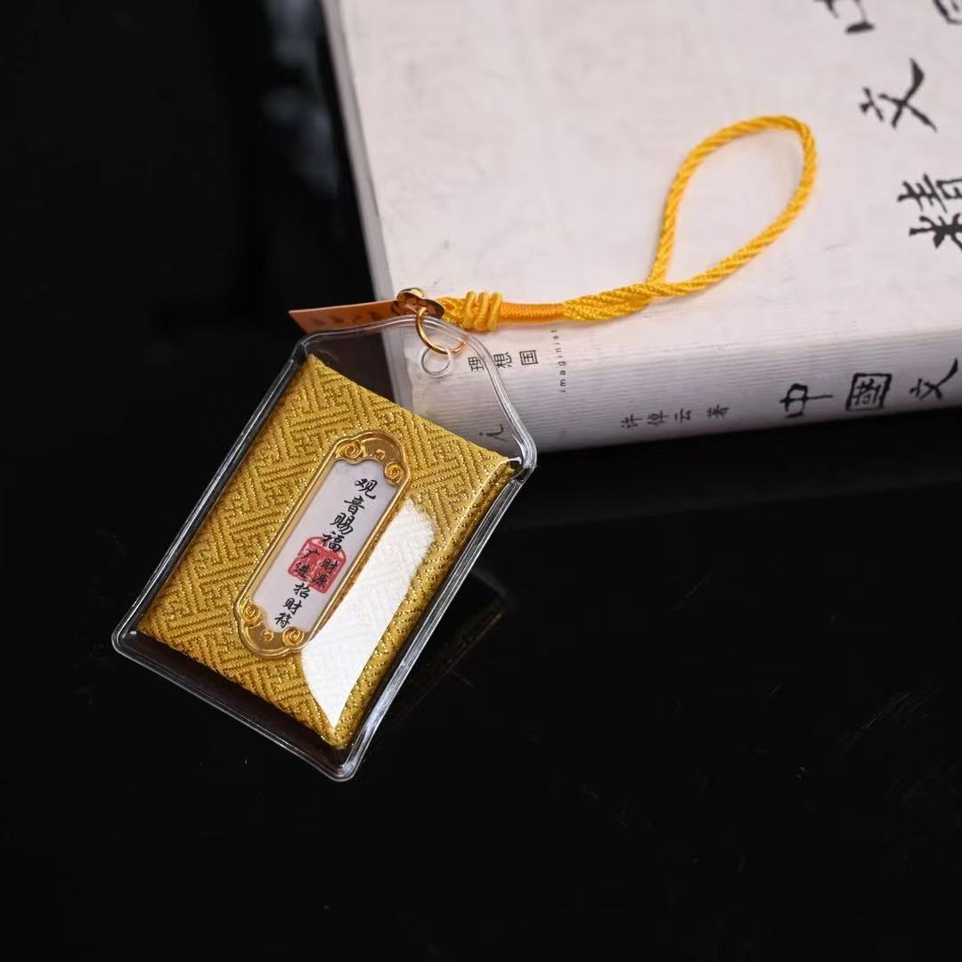 非金属布艺吊坠 【福牌包挂】新中式挂 手工挂件