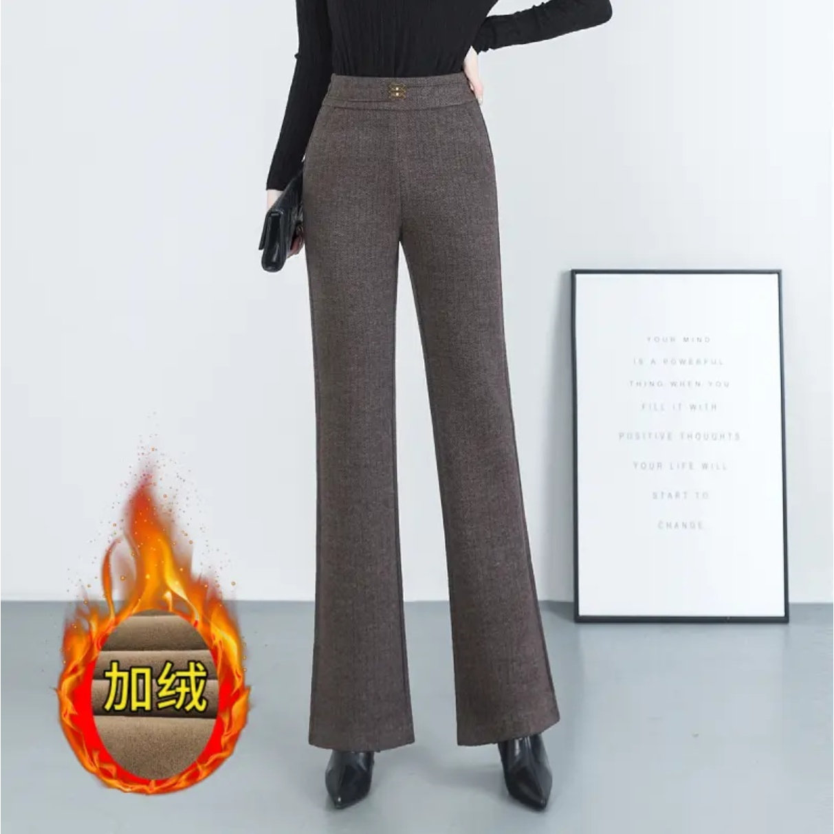 【运费补贴】冬季加绒休闲女士高端喇叭裤显瘦垂感时尚直筒喇叭裤