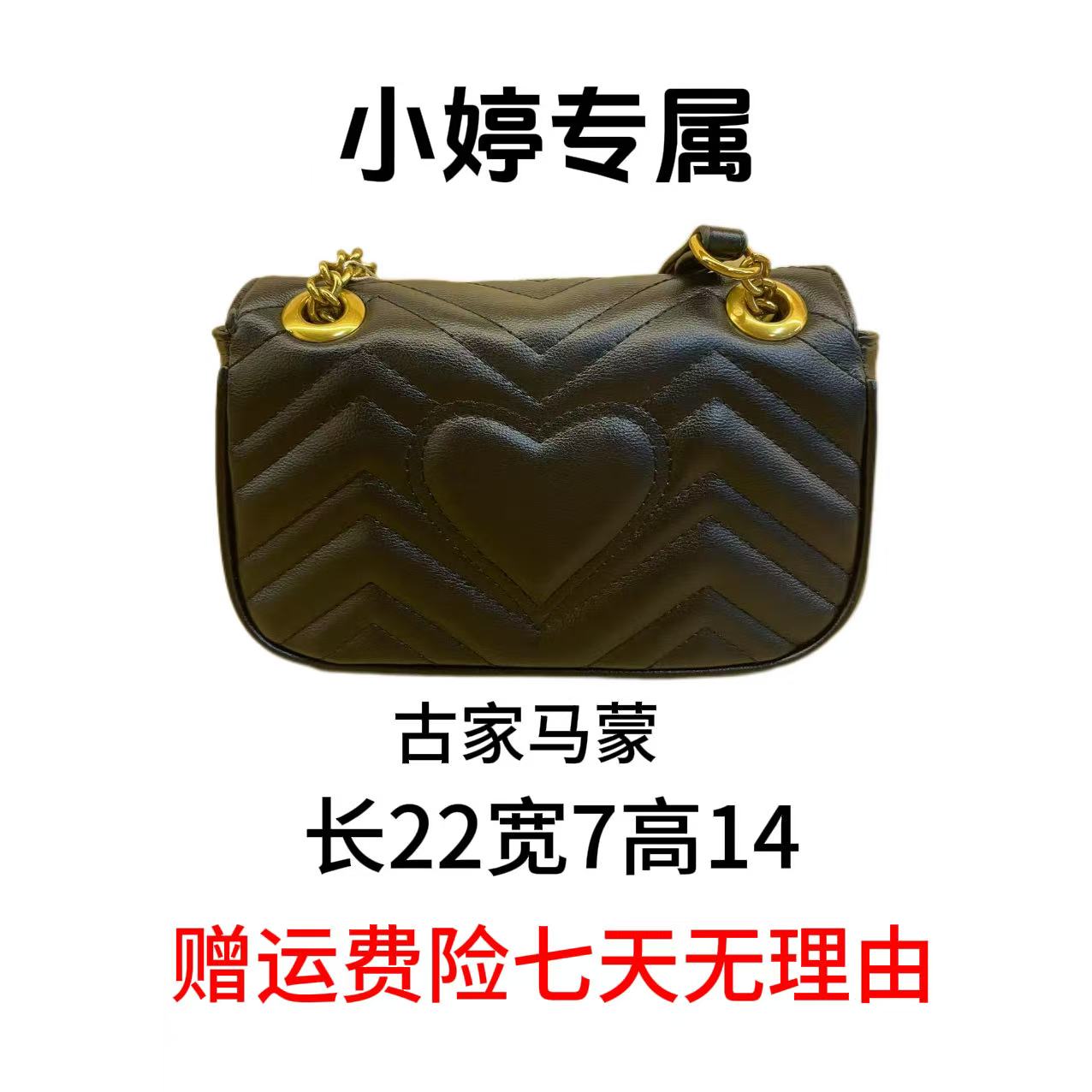 T218 【22*7*14】新款百搭女包 ZX24003ZF黑