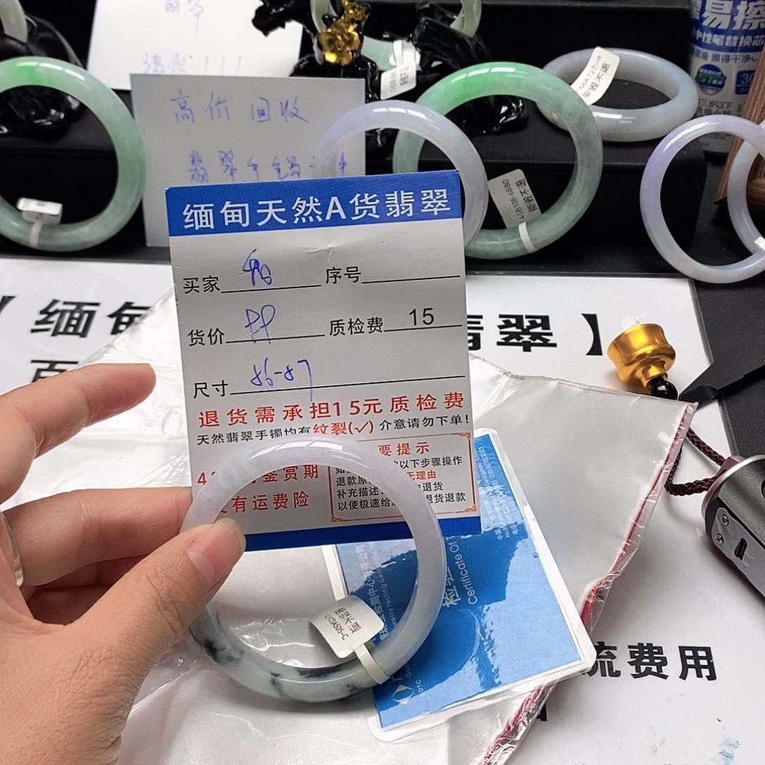 我***飞翡翠未镶嵌手镯翡翠手镯