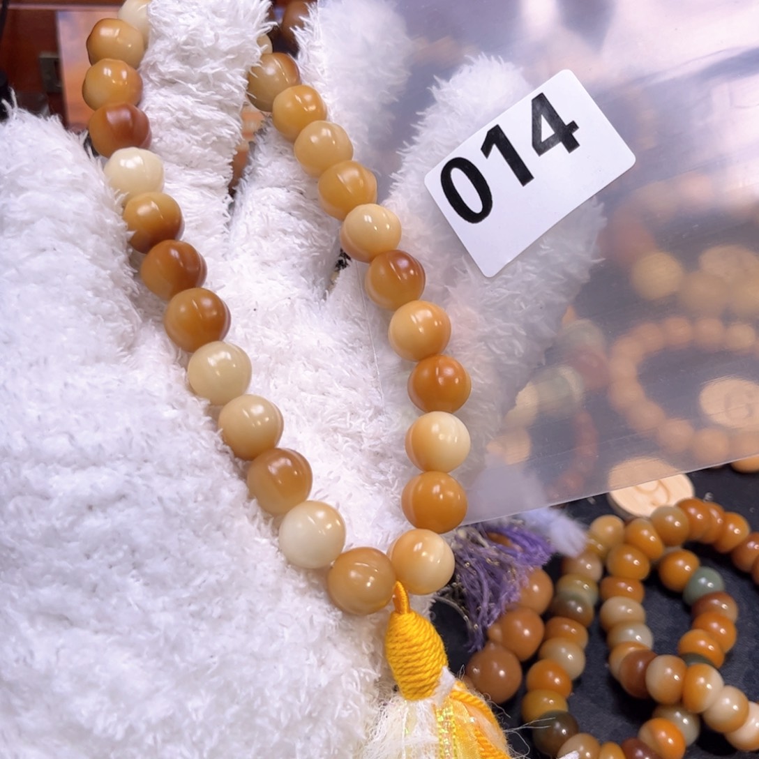 菩提根/象牙果吊坠014