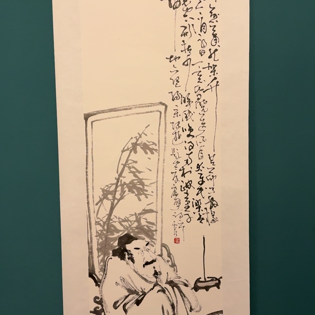 国画雷公老师作品画作