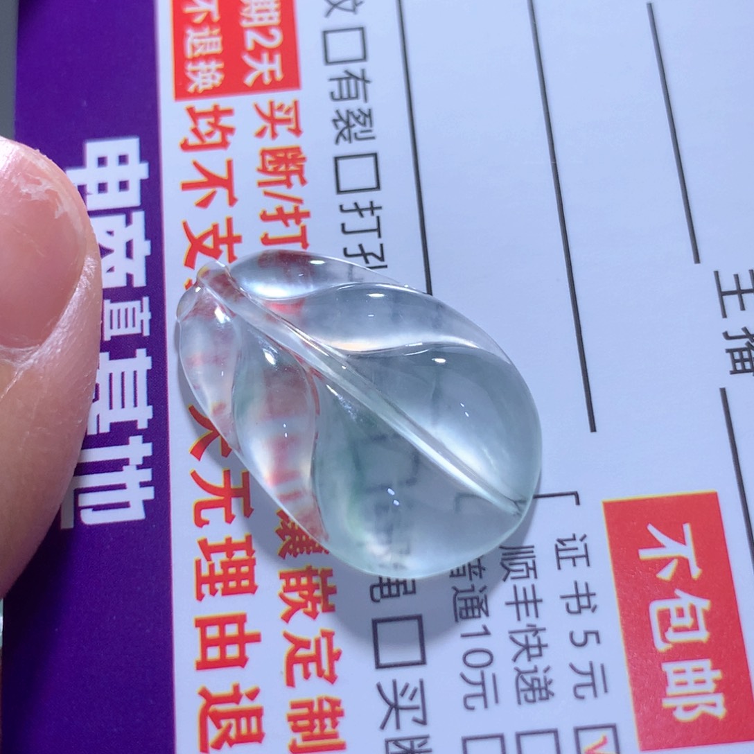 颈饰未镶嵌翡翠缅甸