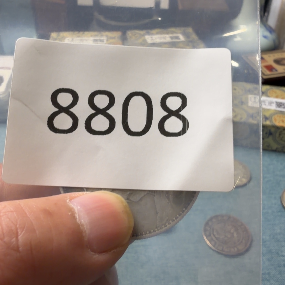 直播间秒拍秒付链接8808