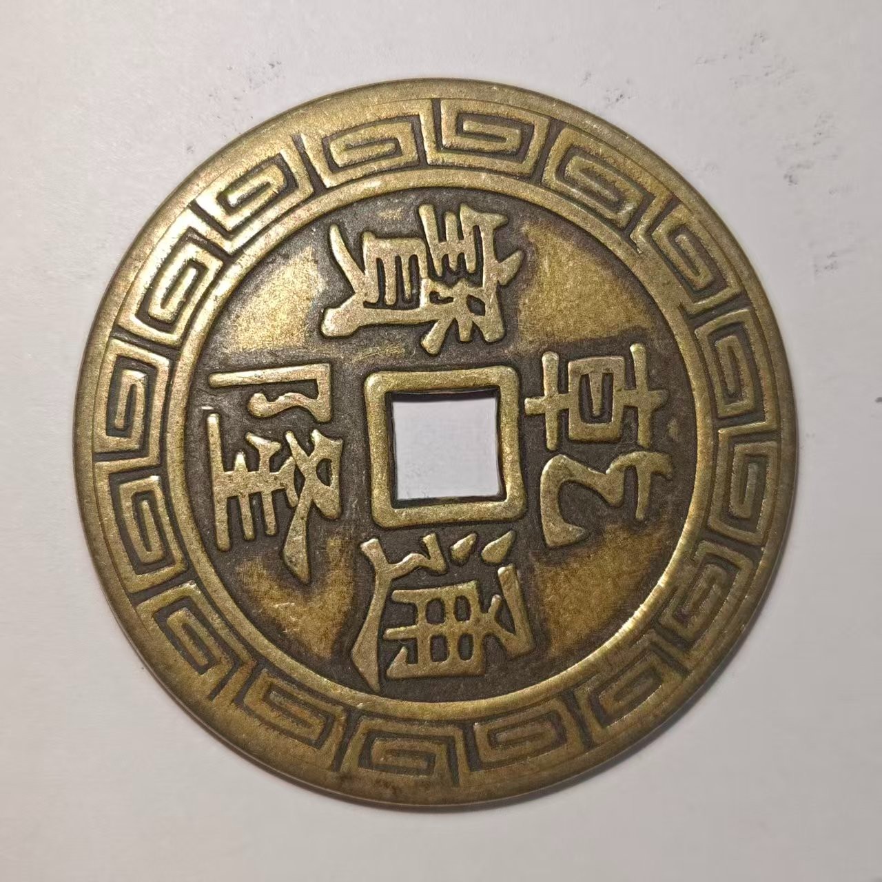 A008精美仿古工艺品摆件