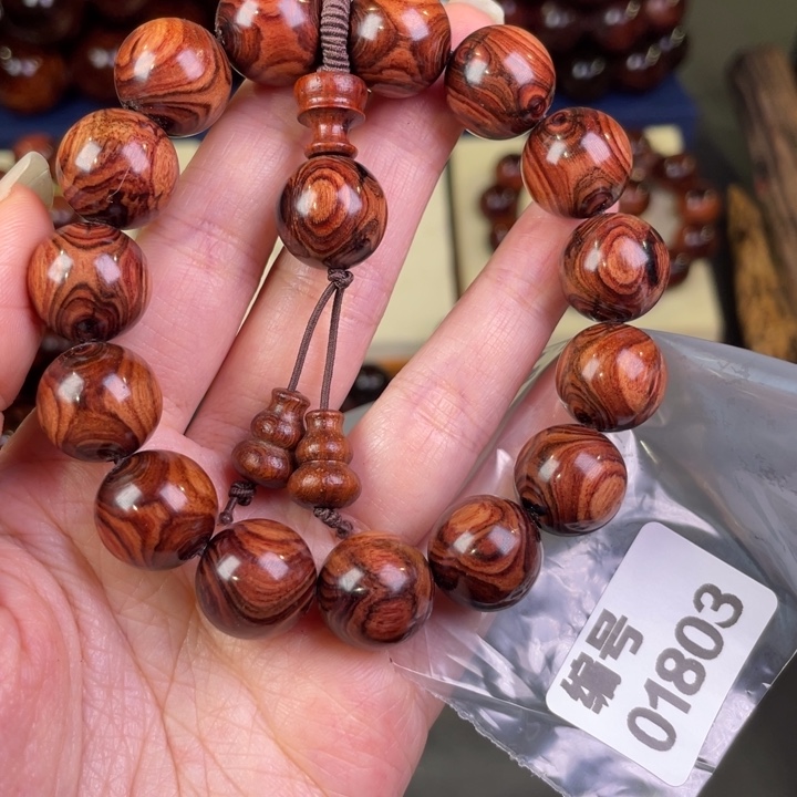 梨木老挝黄花梨对眼1.5