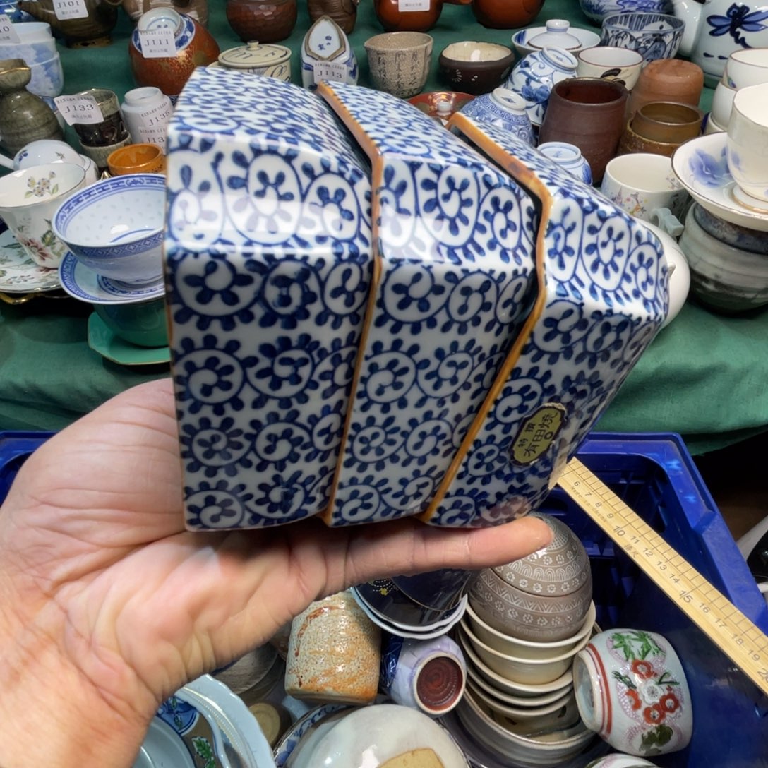 珠***珠其他陶散瓷默认微瑕完美者慎拍