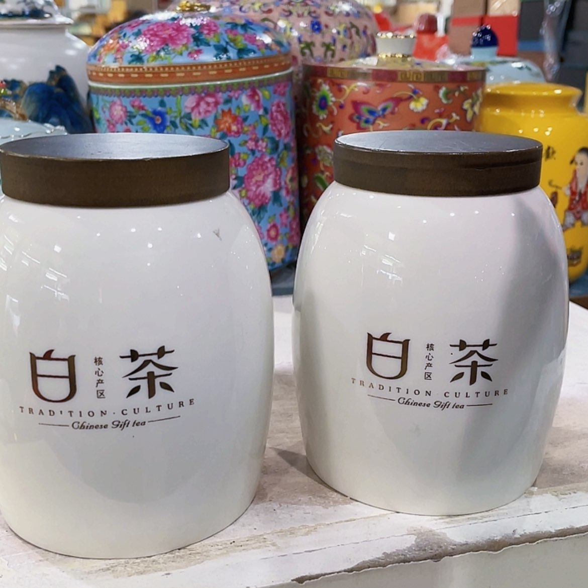 【闪购商品】罐陶瓷茶叶罐密封罐