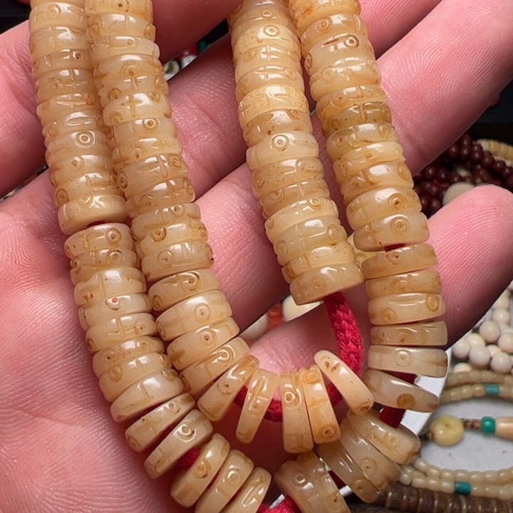 香榧木藏地密码……