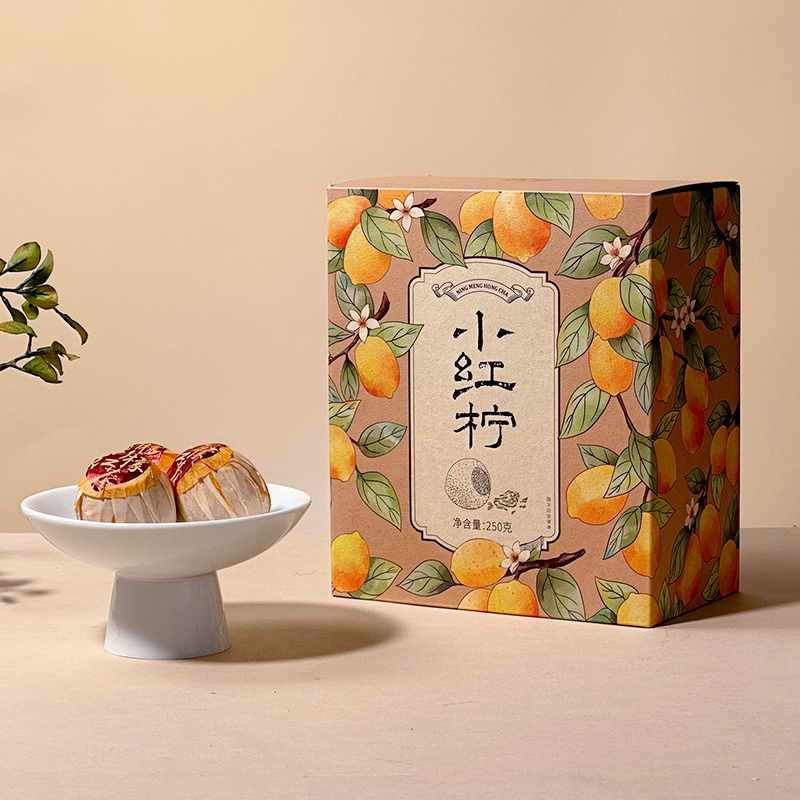 【蜂鸟陈皮人家 茶系列】小红柠 250g