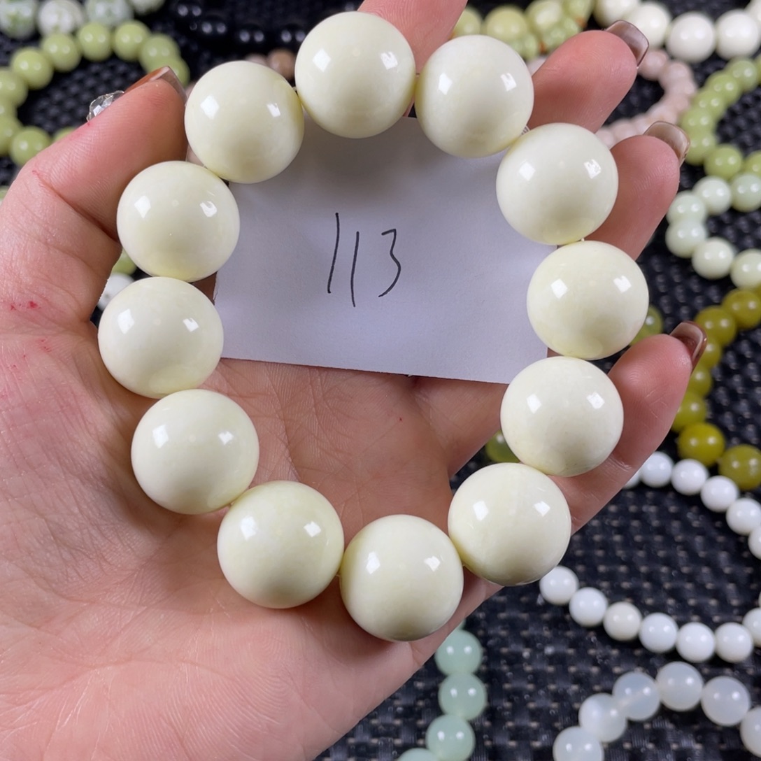 蛇纹石玉未镶嵌手链