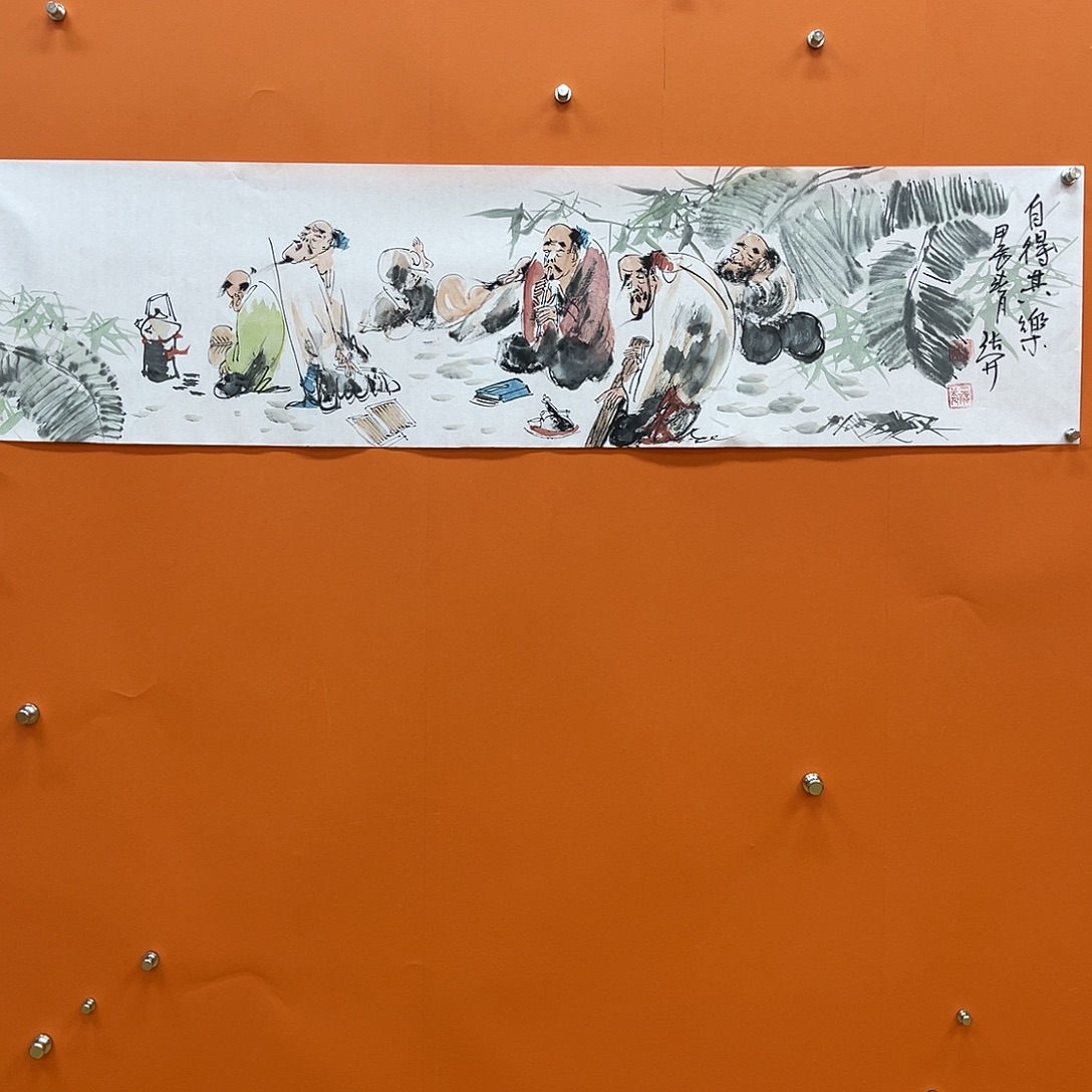 国画艺术家 真人111111111