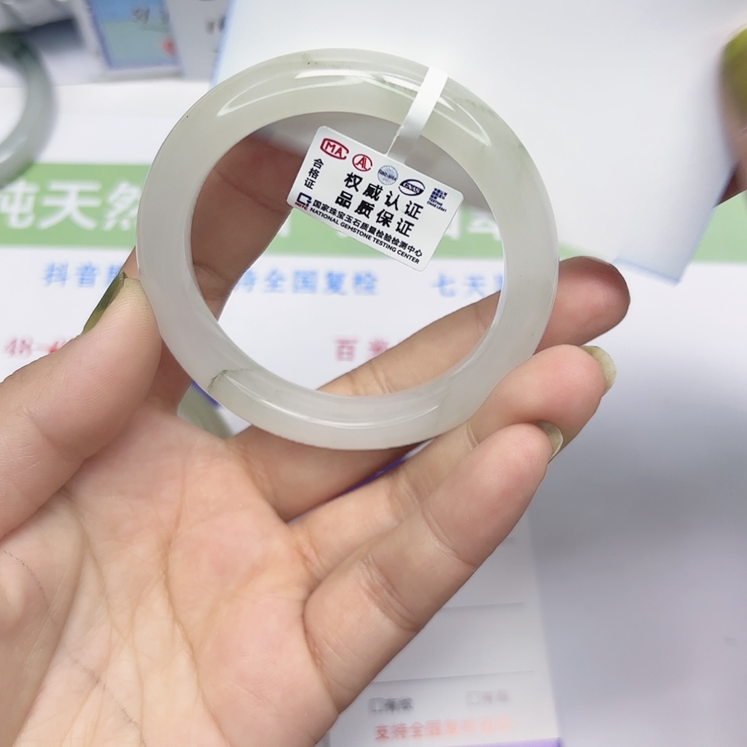 石英质玉未镶嵌手镯104/53