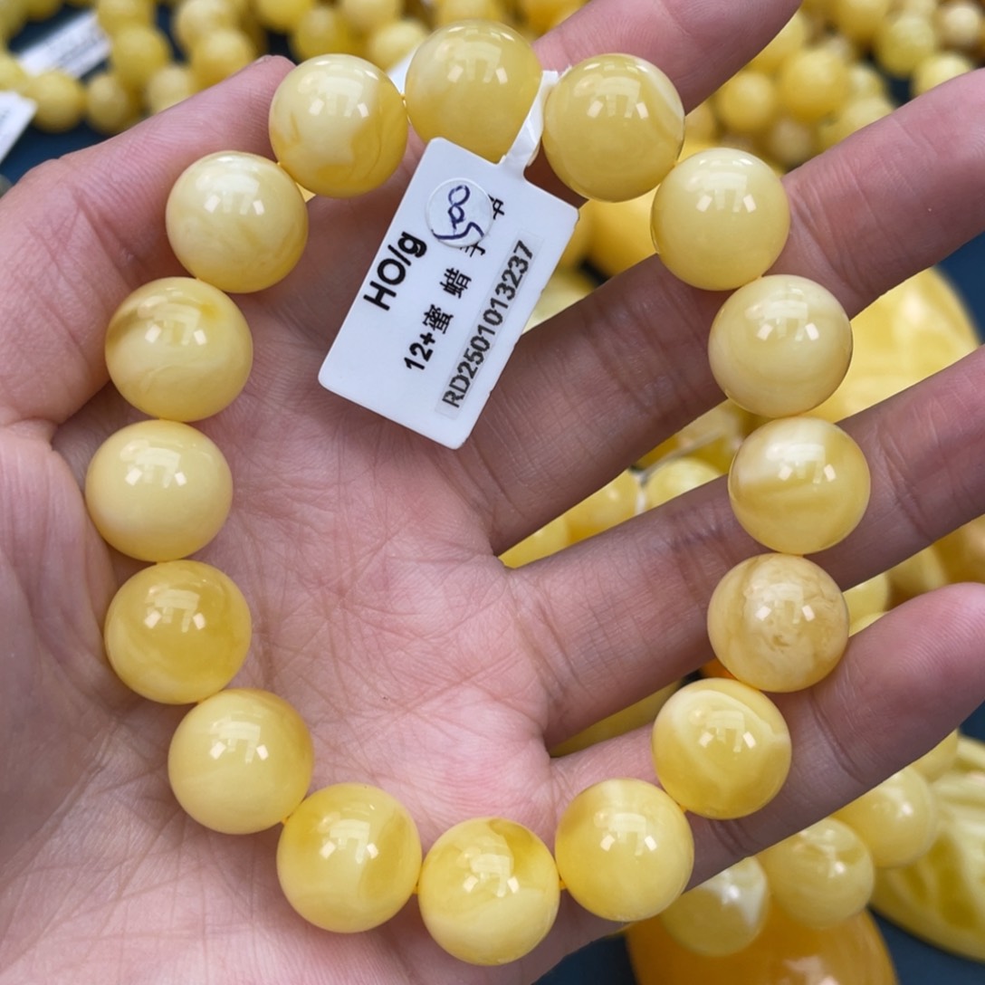 琥珀裸石未镶嵌琥珀蜜蜡w 500