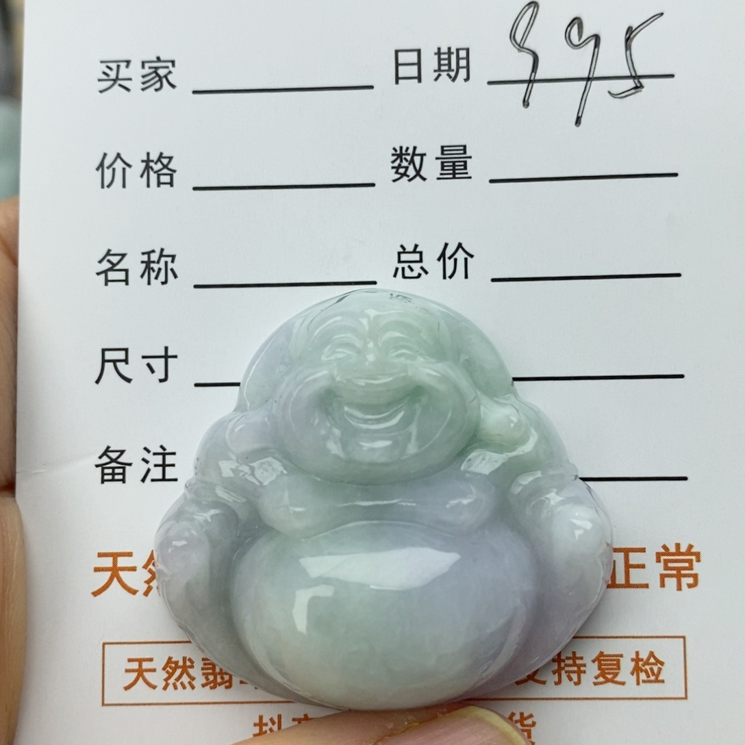 翡翠颈饰未镶嵌成****?佛公