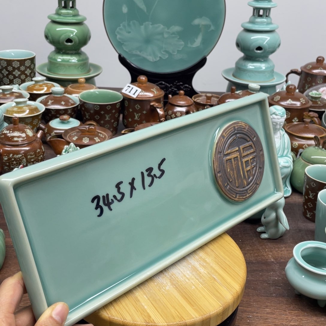 微瑕特价青瓷青瓷